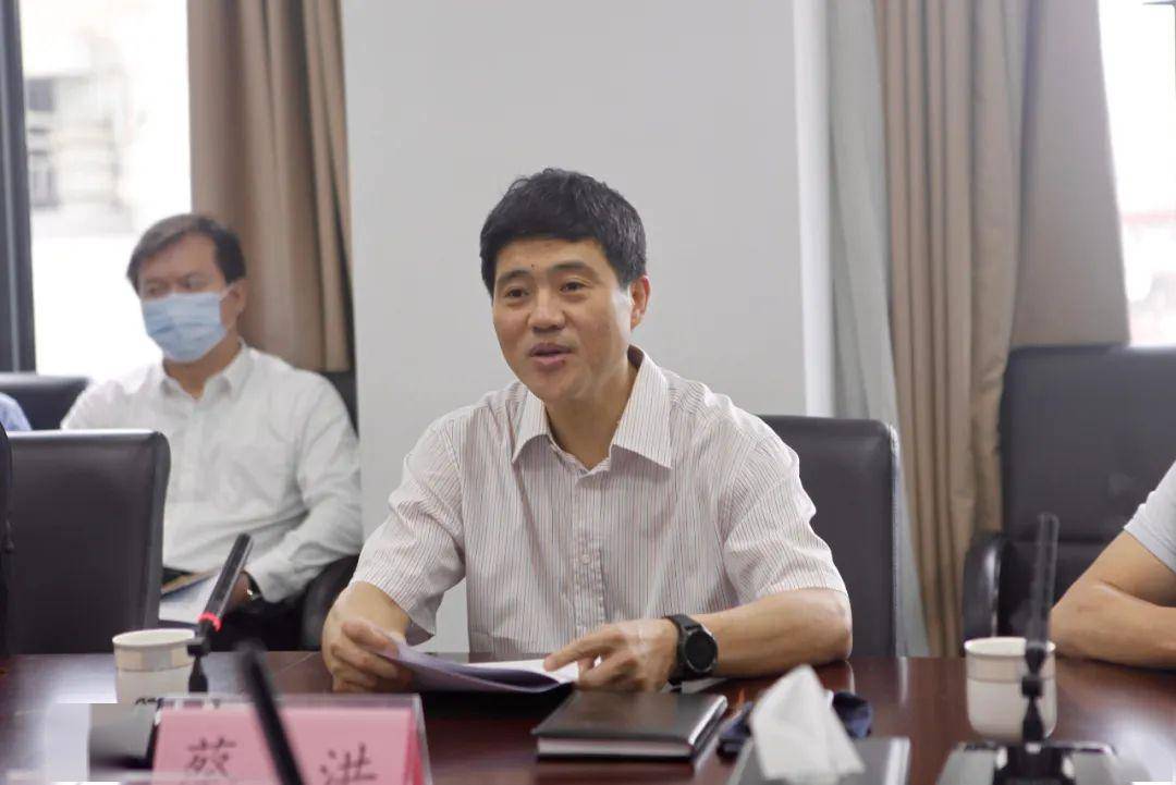 蔡洪调研省公路与运输管理中心