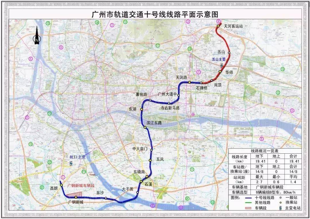 广州新增37号线,知识城大利好!2023年地铁总长792公里