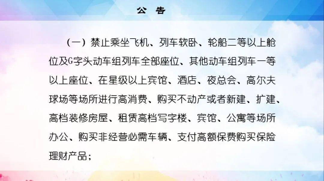 修文县多少人口_修文县第二实验小学(2)