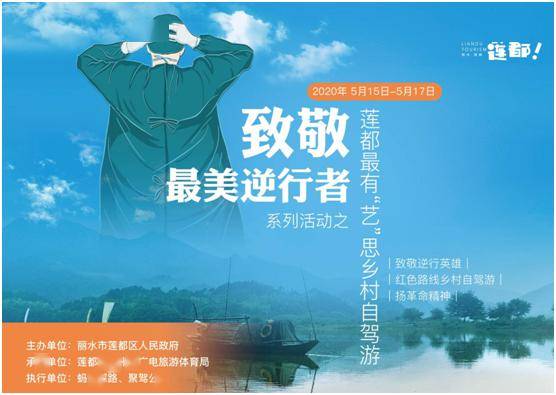 这一年意义非凡 7735bcb3969448e79dc0f2999b3a7ee6.jpeg
