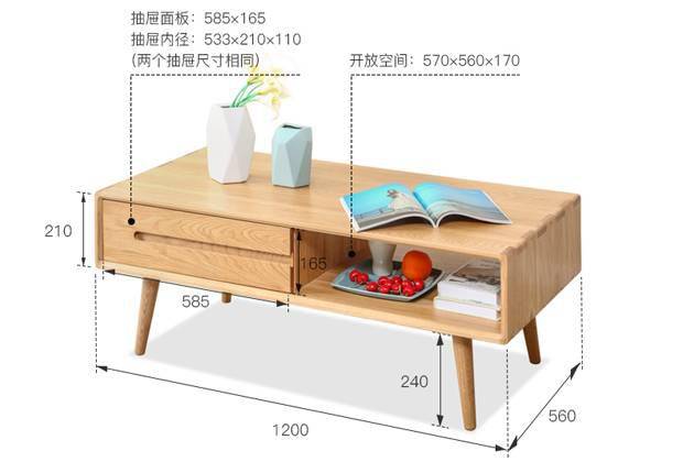 可摆放三人位 双人位 单人椅 茶几的尺寸 一般是1070mm*600mm,高度是