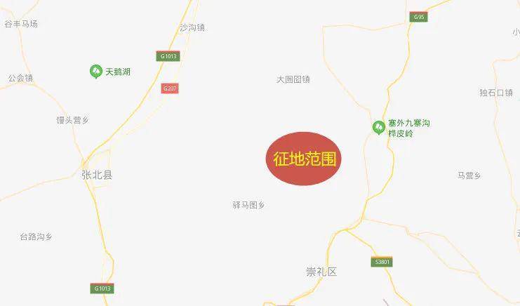 三张村人口_闯红灯三张照片(3)