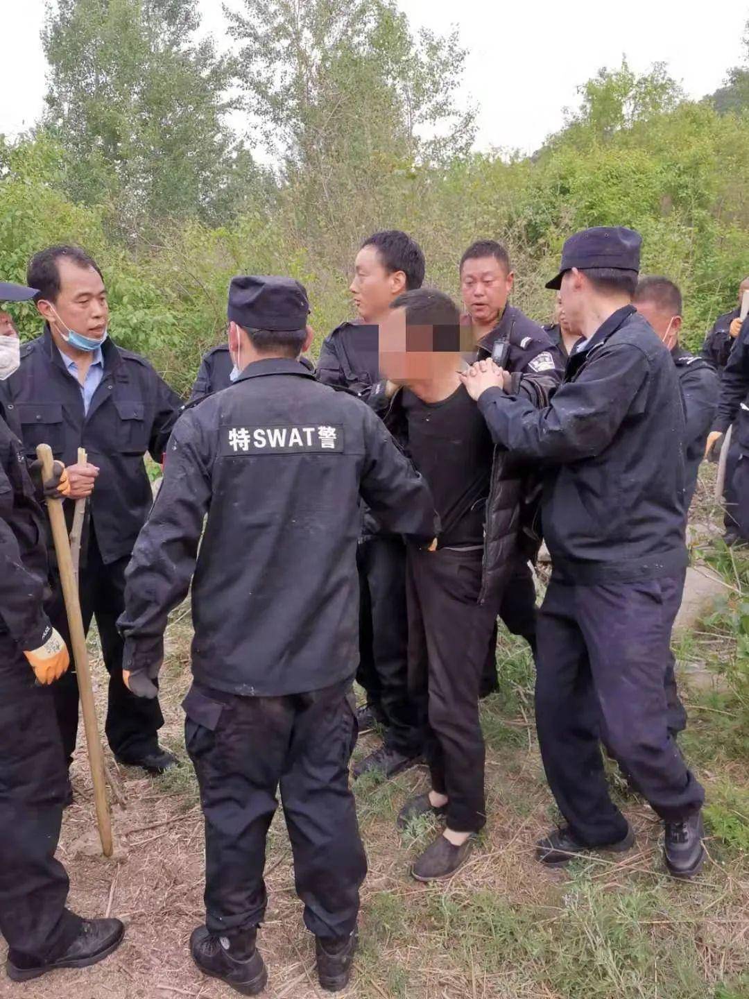抓到了!悬赏20万的重大刑事案件嫌疑人,今日落网!