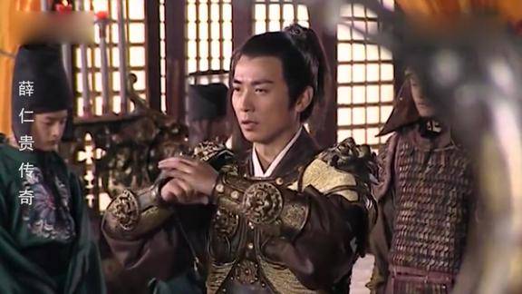 薛仁贵传奇:李世民老了,徐茂公被贬了,开始清除太子的障碍了!