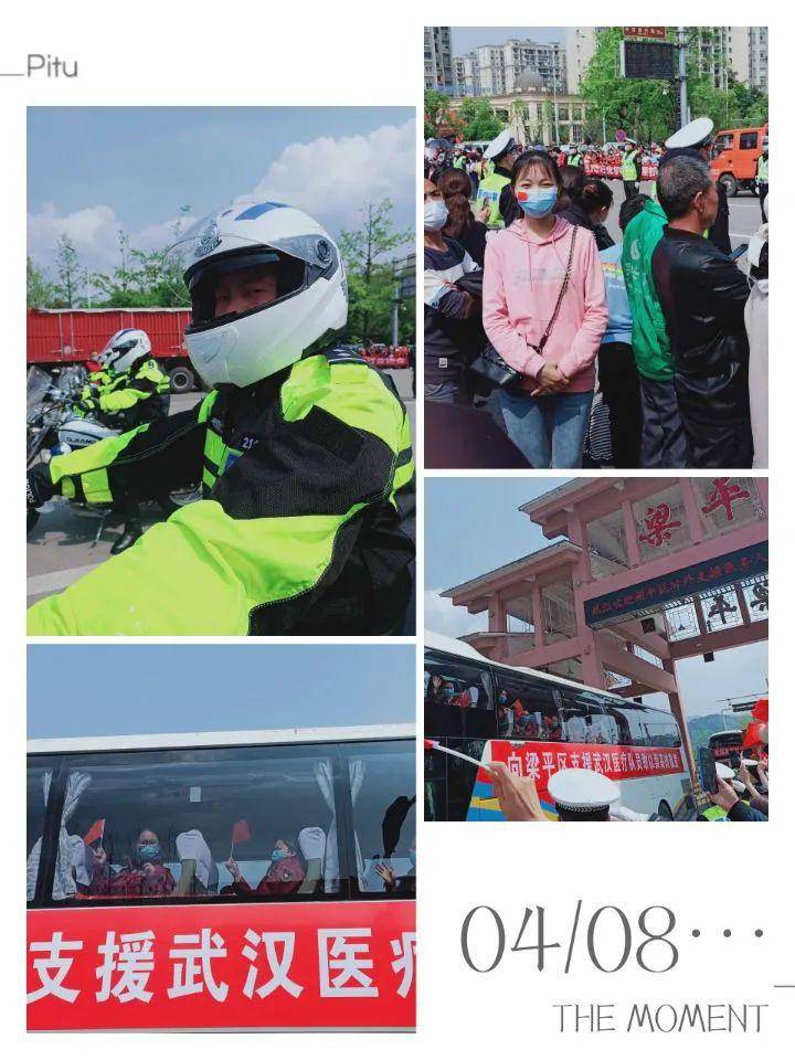 亲爱的人口_亲爱的热爱的图片(3)
