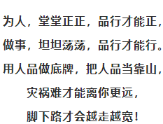 为什么有的人口好久才硬起来_为什么图片(2)