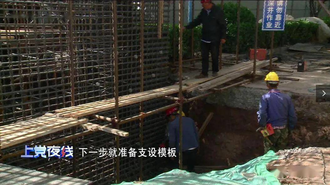 长治市长北2020年GDP_长治市北寨新小区图