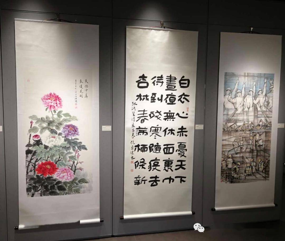 众志成城抗击疫情书画作品展