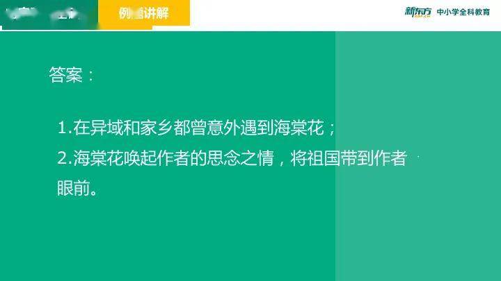 爱生活爱旅行2019 f3a9d8d80a5647f5b2a01d5d491d56f0.jpeg