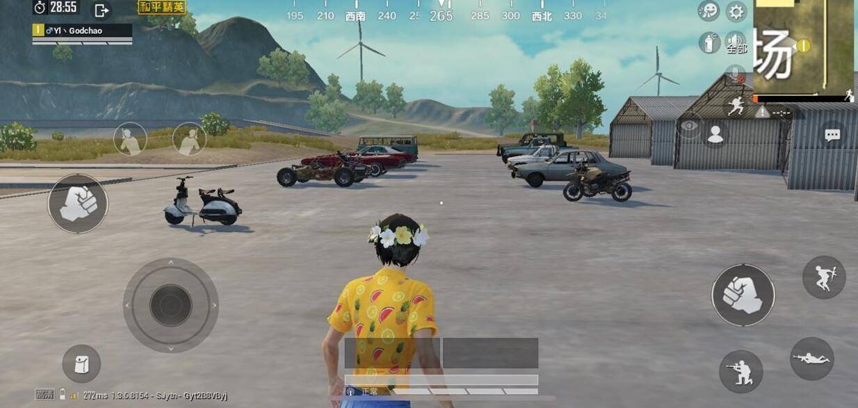 怎么才能变高手和平精英 fa5048987fbb4c02bfaf20ef33247a8b.jpeg