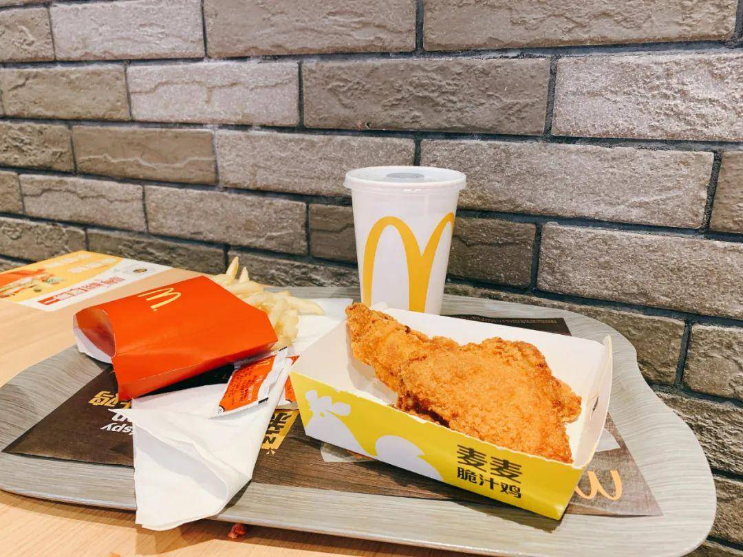 coco都可,麦当劳,kfc.新品测评来了!照着吃准没错!