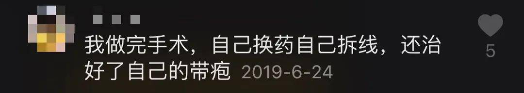 「肠子」肠子被“撑烂”进ICU“想死!别告诉我儿子!”51岁女护士患癌