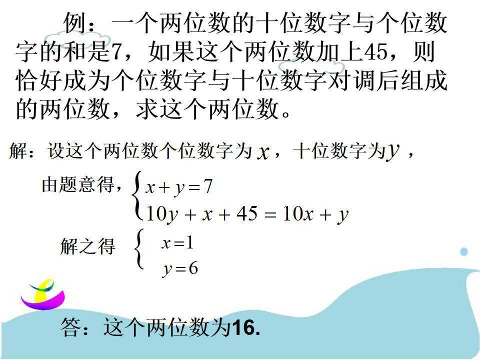 09ac97dbf469471aadfb65d3bd36181e.jpeg