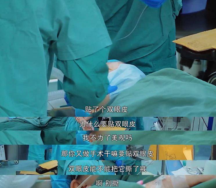 「肠子」肠子被“撑烂”进ICU“想死！别告诉我儿子！”51岁女护士患癌