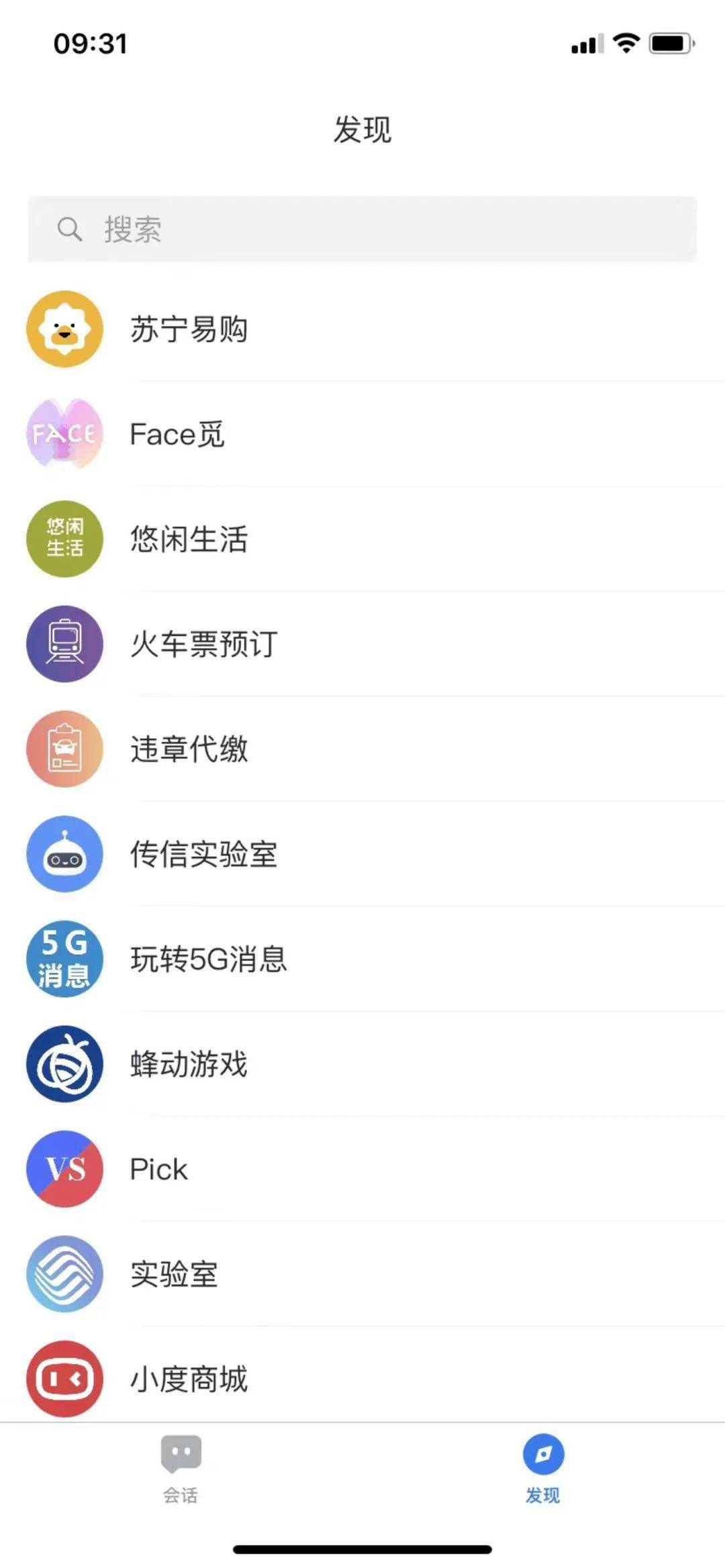 app开发者信息哪里查看 473be0fda1dd4103a53946888099fbbe.jpeg