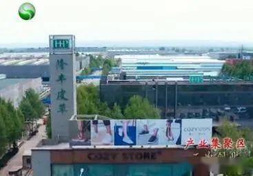 孟州市经济总量_孟州市韩愈小学图片(2)
