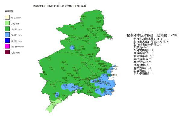 吉林省吉林市各区县人口排名_吉林省吉林市(2)