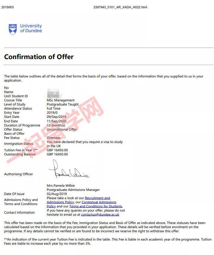 offer 信息申请学校:university of dundee[邓迪大学]申请专业
