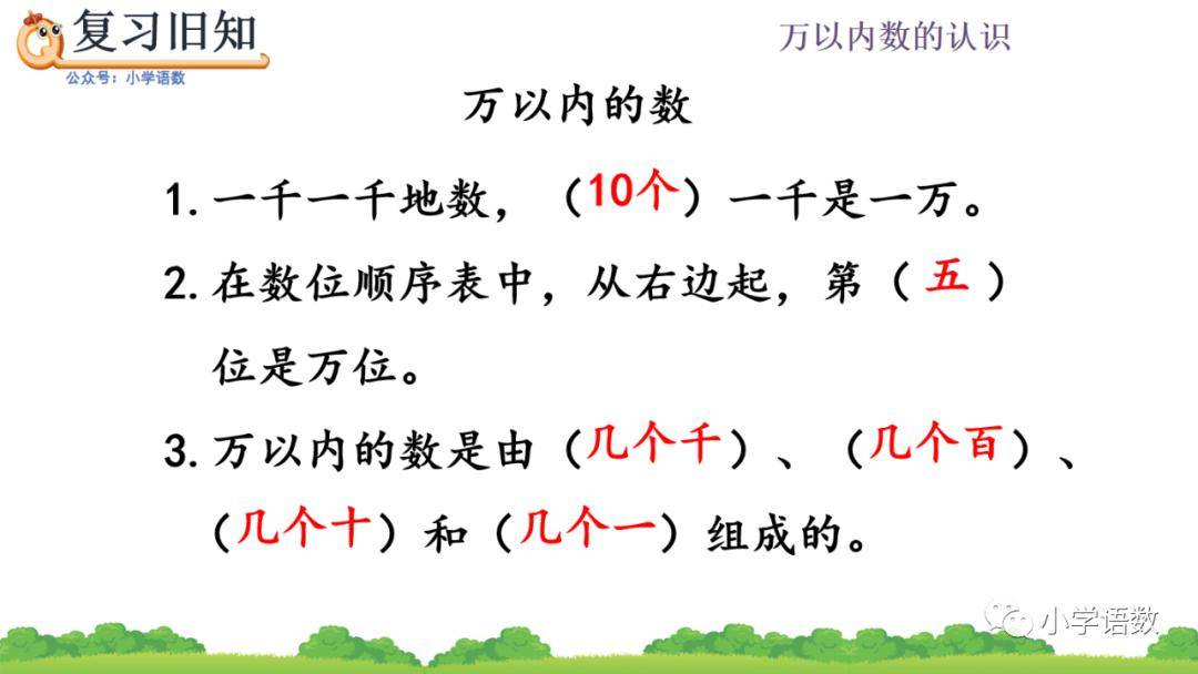 bcca3cc2aad149c6a14c132ea47527d6.jpeg