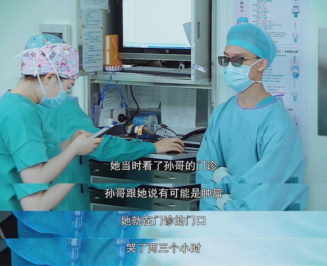 「肠子」肠子被“撑烂”进ICU“想死！别告诉我儿子！”51岁女护士患癌