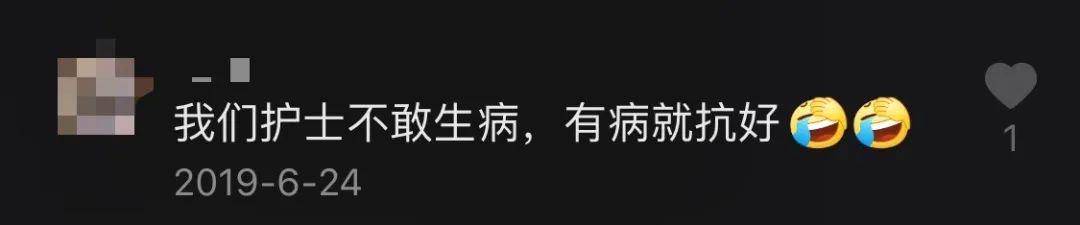 「肠子」肠子被“撑烂”进ICU“想死!别告诉我儿子!”51岁女护士患癌