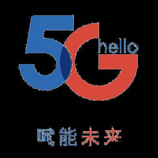 快人一步中国电信神木分公司5g全面开网买5g手机最高享受5000元补贴