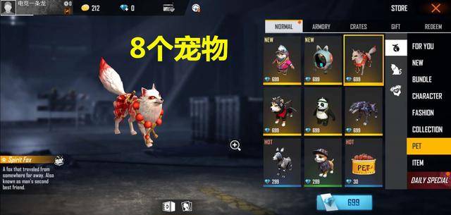 吃鸡手游排行榜第一名是谁 f2670ffc6f2f47a2b091790d2c09b76b.jpeg