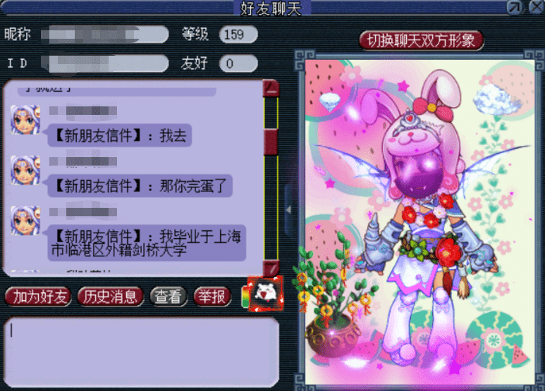1ef2dd971fb64d7fac478697d128ead5.png