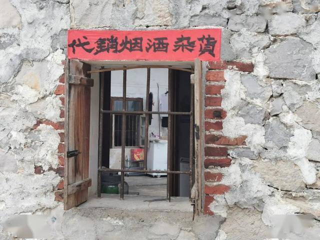 北泗镇人口_泗顶镇