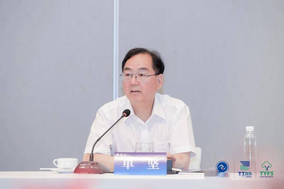 【商会】上海台州商会2020年第一次会长议事会议暨企业家代表座谈会