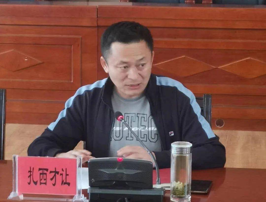 碌曲县召开全县乡村振兴工作座谈会