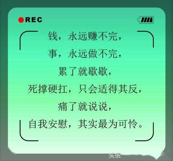 浮入什么成语_成语故事简笔画(5)