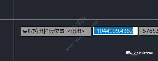 cad如何实现自动编号  第1张