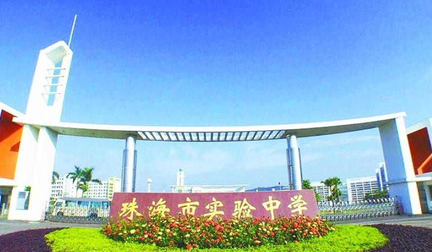 自主招生学院_华师大自主招生_华师大自主招生