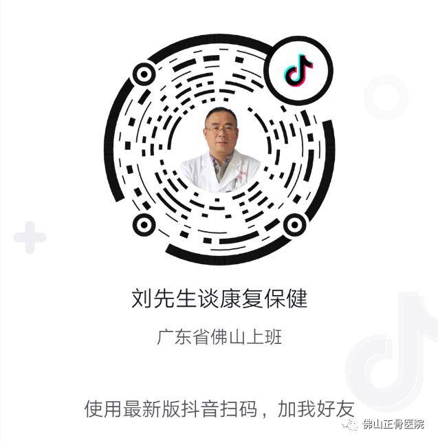 如何进别人的抖音群 9e02cde574e94ba8a1a51581edc0b257.jpeg