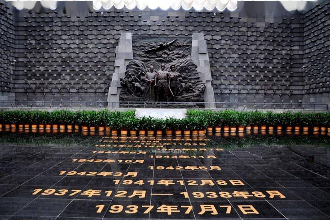 滇西抗战纪念馆(国殇墓园)