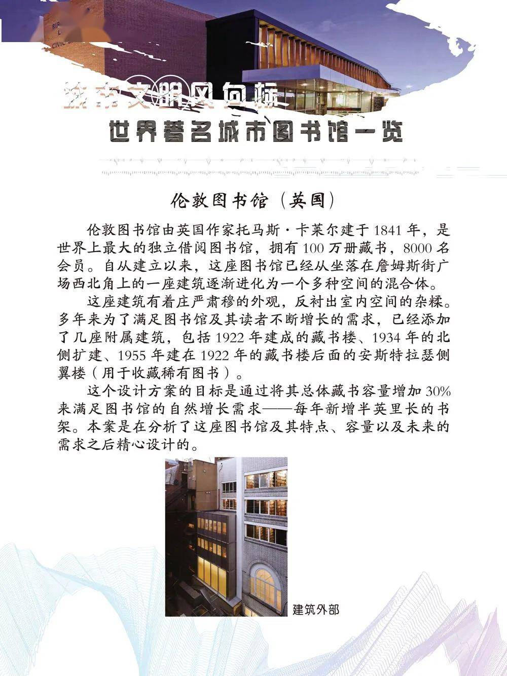 哈尔gdp_哈尔的移动城堡图片(3)