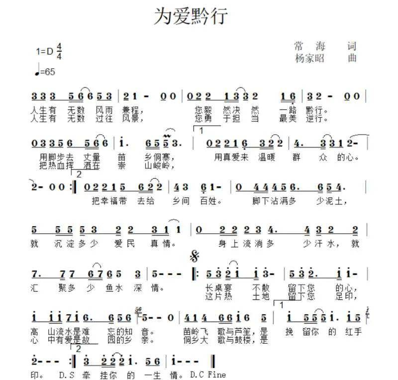 c88e9426bed946b1851f2e13c4816a52.jpeg