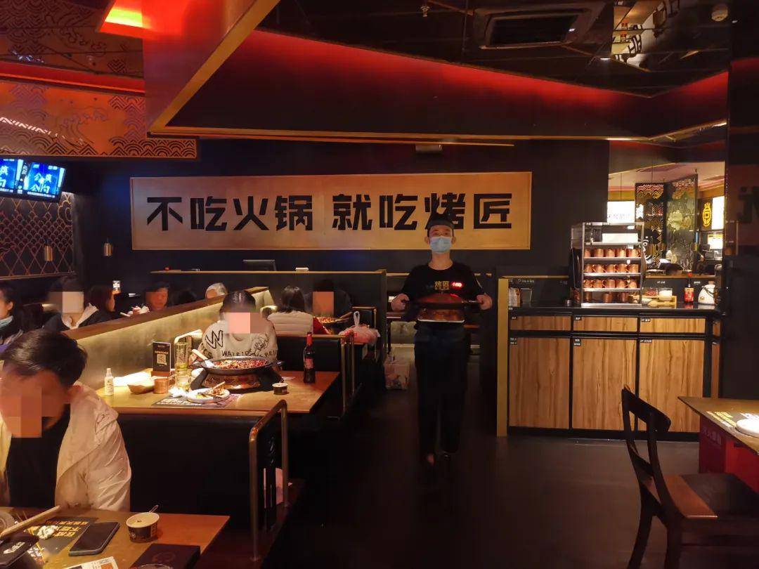 "不吃火锅,就吃烤匠", 点击下方小程序,一键进入【烤匠ifs黑金店】,想