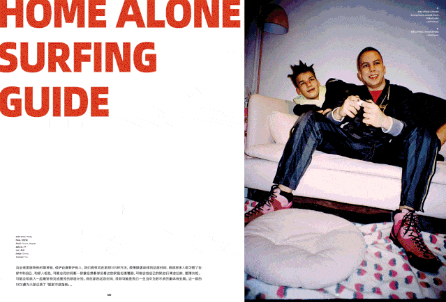 feature toys  036 cover story girl power  050 feature home alone