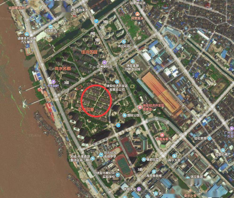 瑞安流出人口_瑞安·雷诺兹(2)