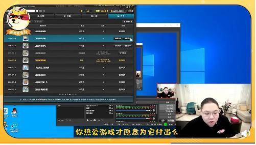 游戏充钱算gdp吗_一只特立独行的猪 GDP修改游戏 美国修改GDP统计方法或将颠覆历史 深度报道 经济参考网 网页链接 其实,这个