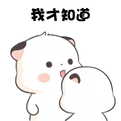 520表白攻略因为吸引所以合拍
