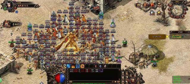 征途土豪排行_一周网游交易排行:征途土豪太多闪瞎眼_玩家资讯征途2正式版_征途2...