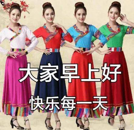 5月19日最漂亮早上好动态表情图片大全,早晨好动图美图大全