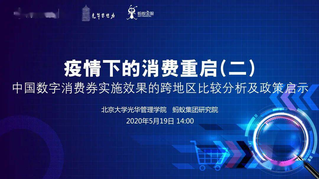 日本哪些地方人均gdp低_GDP最强的50个城市中,哪些城市,人均GDP却不足10万(2)