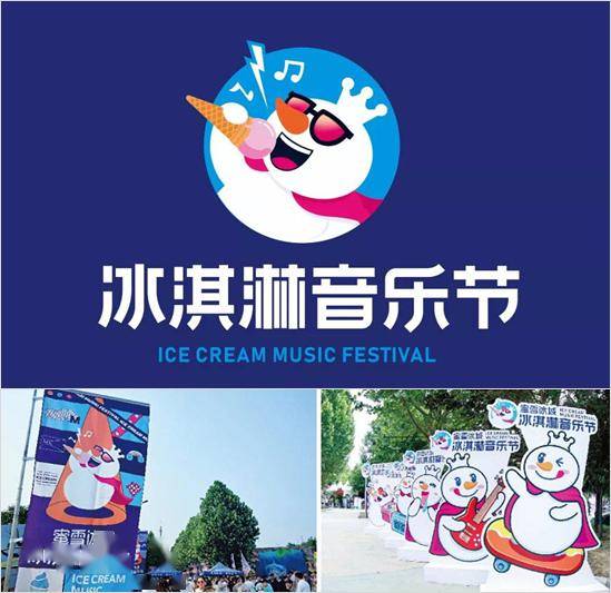 奶茶界"拼多多",蜜雪冰城年赚65亿背后…丨【勺子深荐