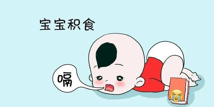 宝宝：宝宝积食不再怕！ 识别6大信号, 记住3招!