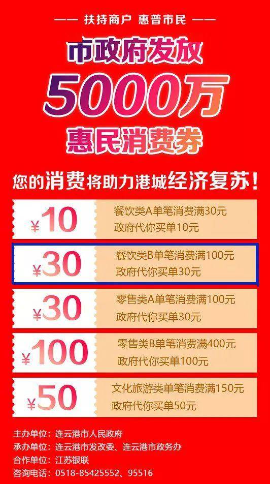 上上谦火锅店人均消费_上上谦火锅店图片