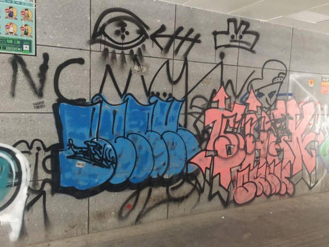 好看的墙面涂鸦图案 2f59270006e84e6ab879740bd88a0194.jpeg